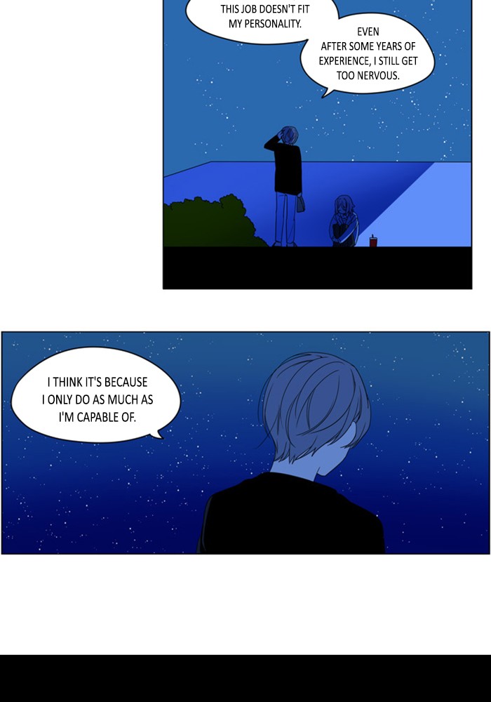 I Don't Want This Kind of Hero Chapter 294 page 45 - Chapter 294