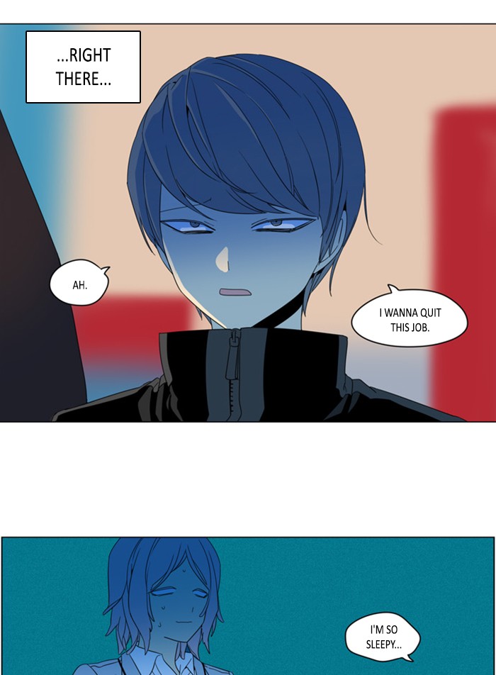 I Don't Want This Kind of Hero Chapter 294 page 5 - Chapter 294