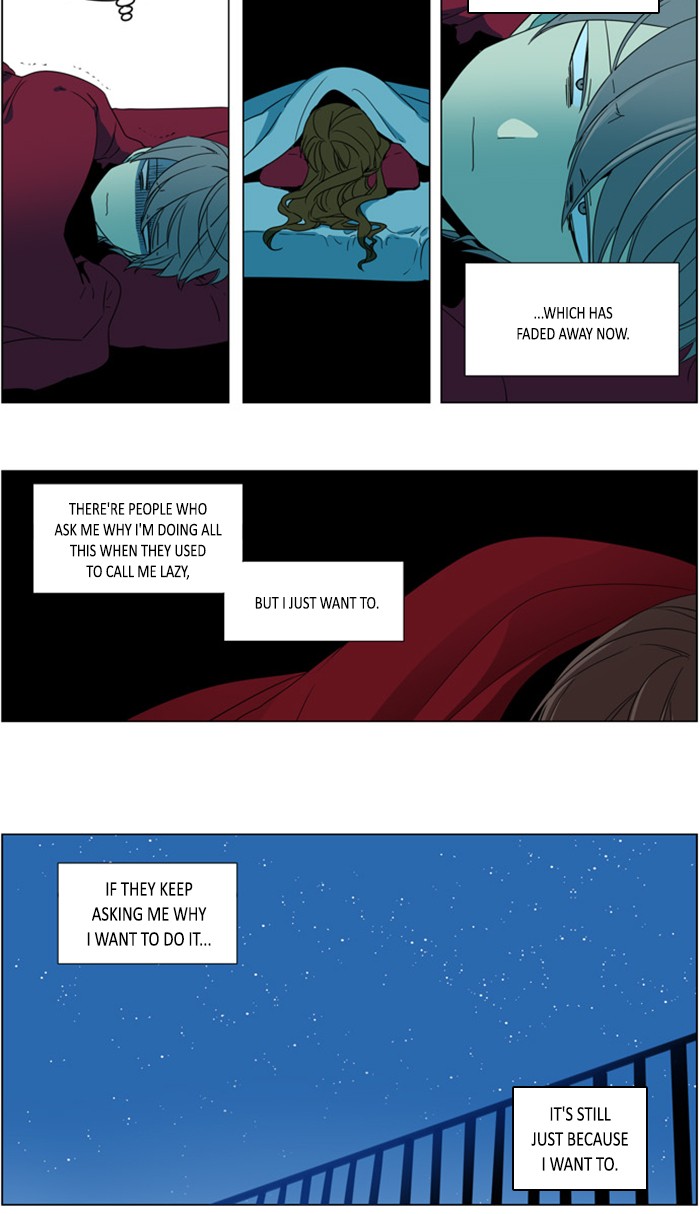 I Don't Want This Kind of Hero Chapter 294 page 56 - Chapter 294