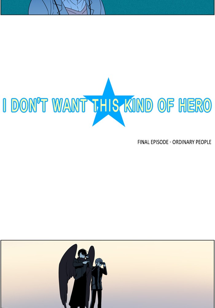 I Don't Want This Kind of Hero Chapter 294 page 6 - Chapter 294