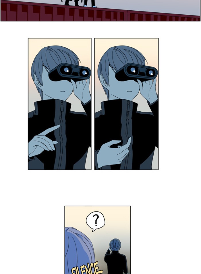 I Don't Want This Kind of Hero Chapter 294 page 7 - Chapter 294