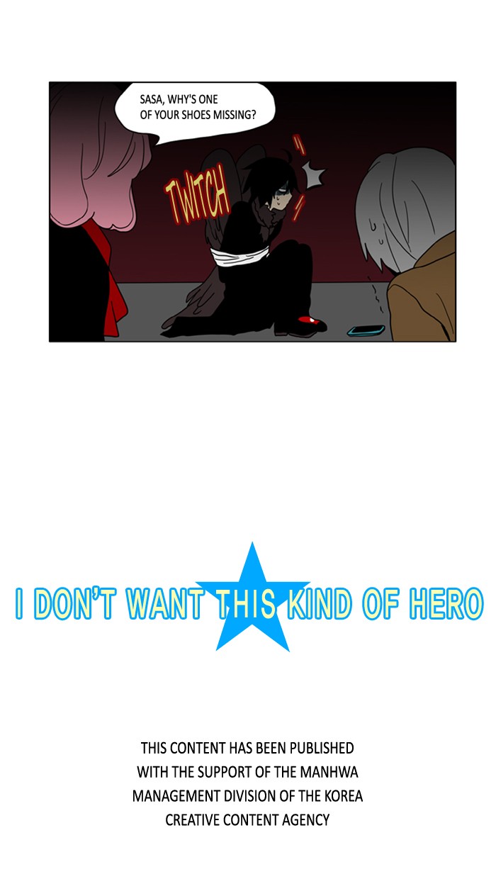 I Don't Want This Kind of Hero Chapter 3 page 23 - Chapter 3
