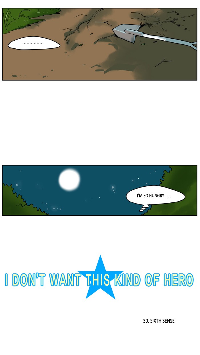 I Don't Want This Kind of Hero Chapter 30 page 7 - Chapter 30