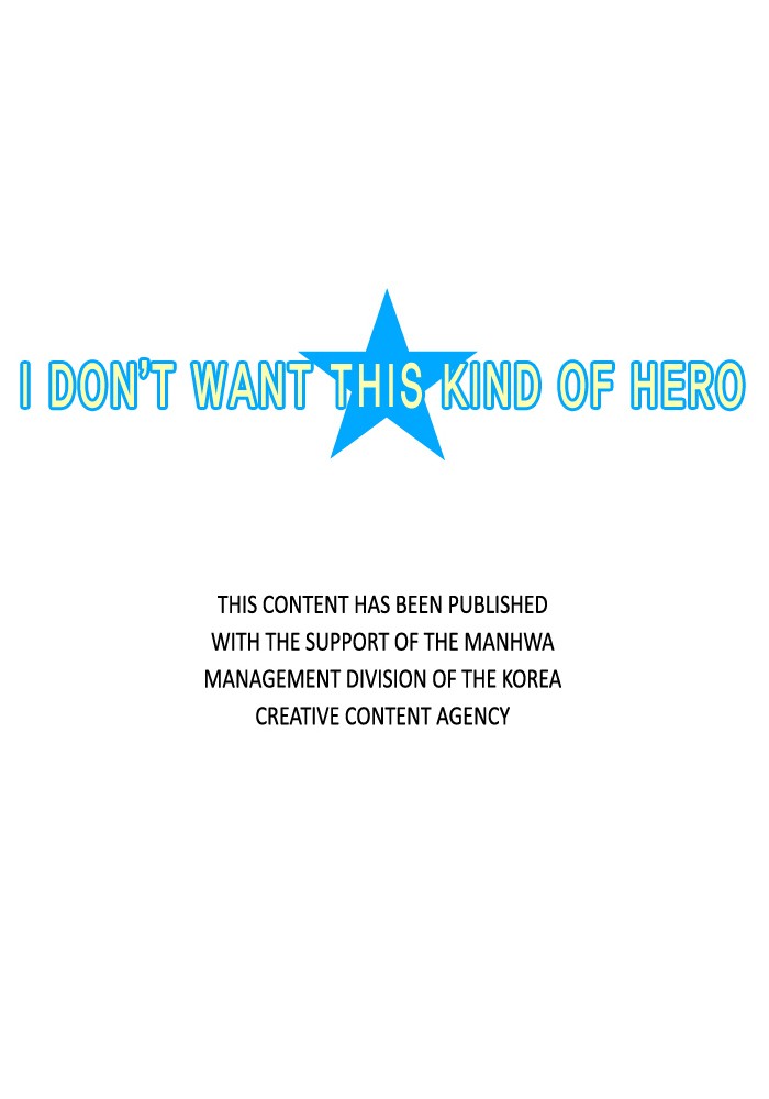 I Don't Want This Kind of Hero Chapter 33 page 33 - Chapter 33