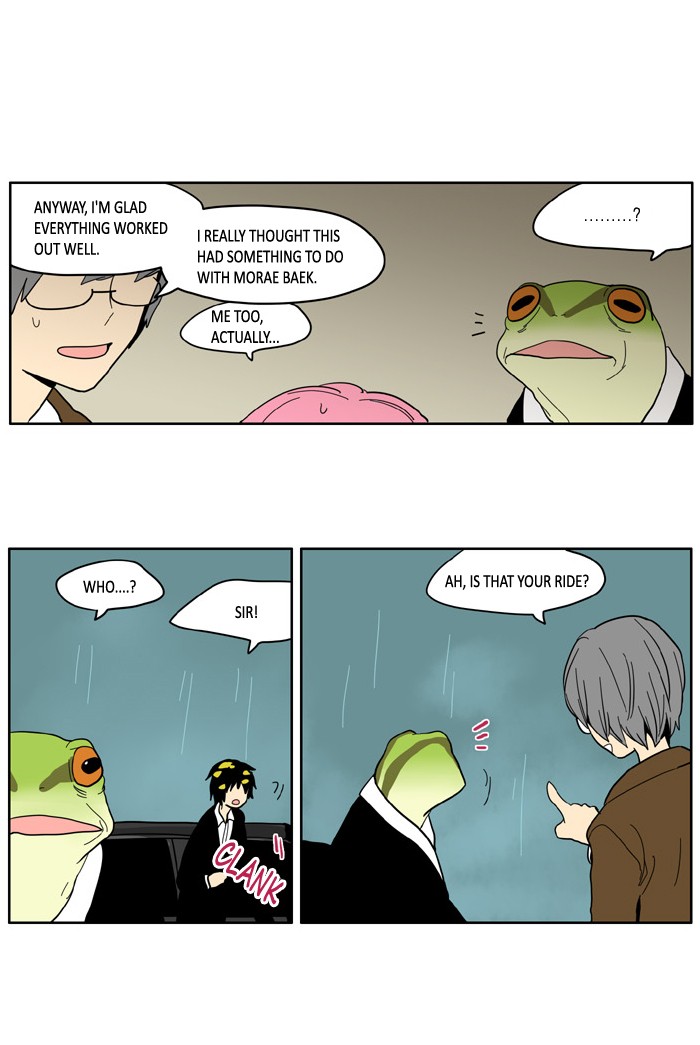 I Don't Want This Kind of Hero Chapter 34 page 14 - Chapter 34