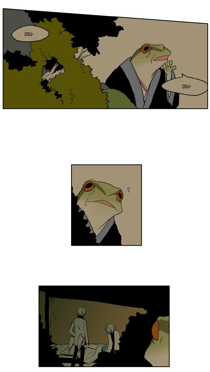 I Don't Want This Kind of Hero Chapter 34 page 18 - Chapter 34