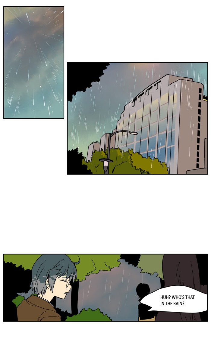 I Don't Want This Kind of Hero Chapter 34 page 25 - Chapter 34