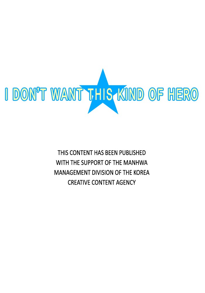 I Don't Want This Kind of Hero Chapter 34 page 33 - Chapter 34