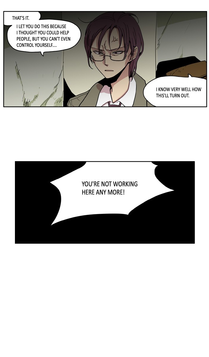 I Don't Want This Kind of Hero Chapter 37 page 23 - Chapter 37