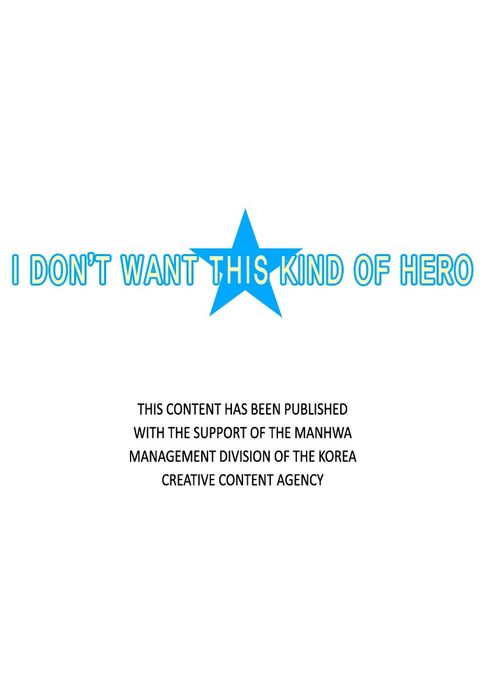 I Don't Want This Kind of Hero Chapter 37 page 26 - Chapter 37