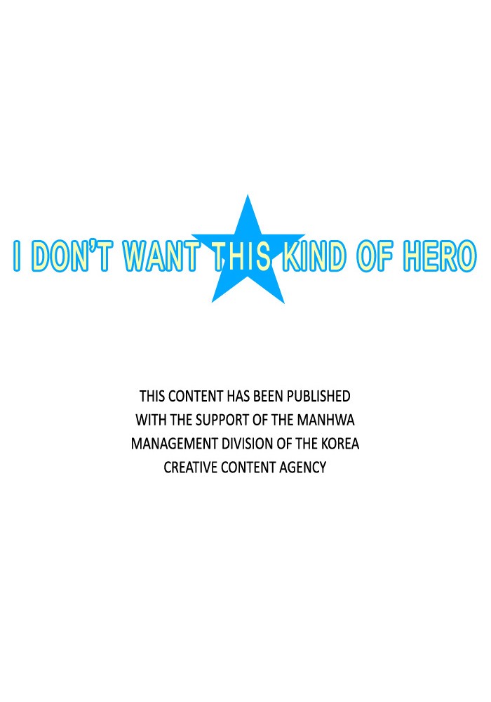 I Don't Want This Kind of Hero Chapter 38 page 27 - Chapter 38