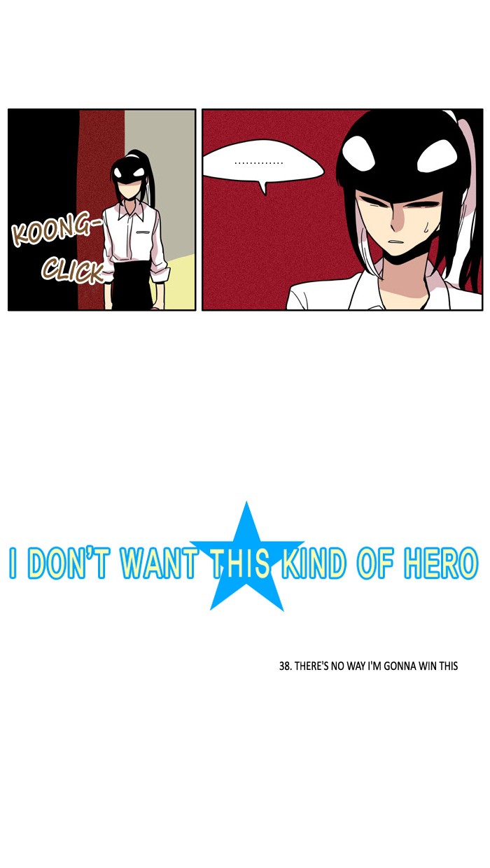 I Don't Want This Kind of Hero Chapter 38 page 3 - Chapter 38