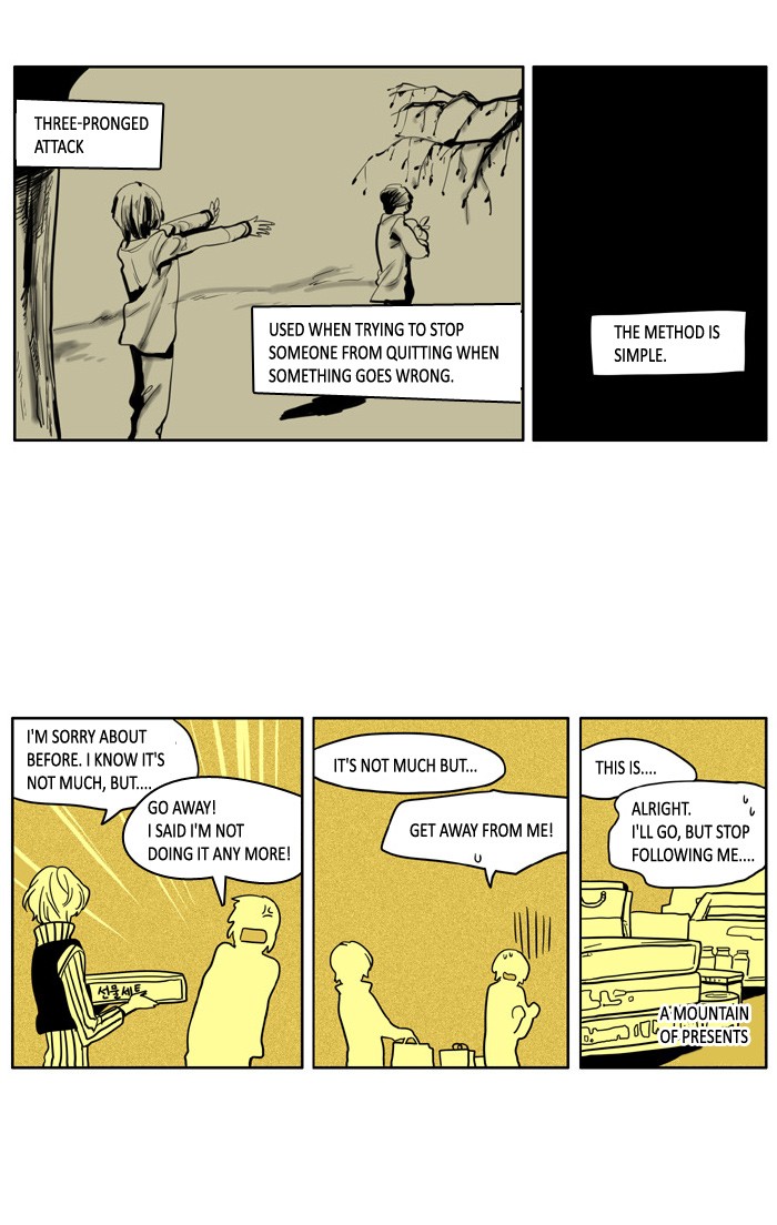 I Don't Want This Kind of Hero Chapter 38 page 7 - Chapter 38