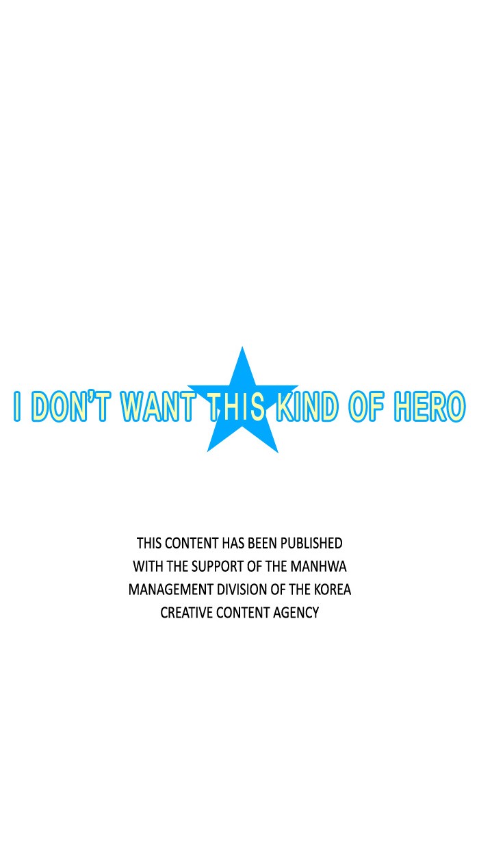 I Don't Want This Kind of Hero Chapter 39 page 27 - Chapter 39