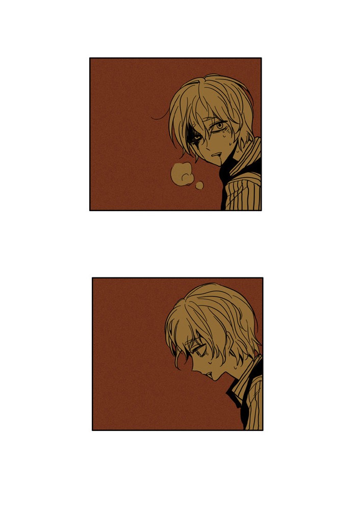 I Don't Want This Kind of Hero Chapter 39 page 6 - Chapter 39