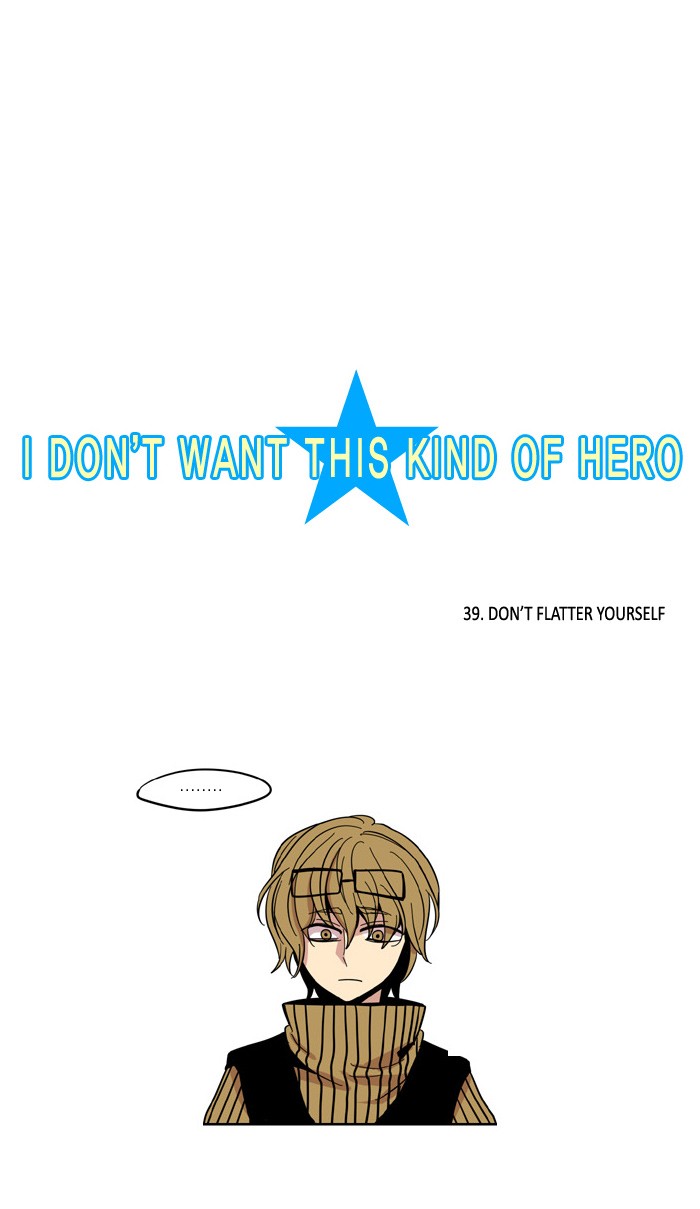 I Don't Want This Kind of Hero Chapter 39 page 8 - Chapter 39