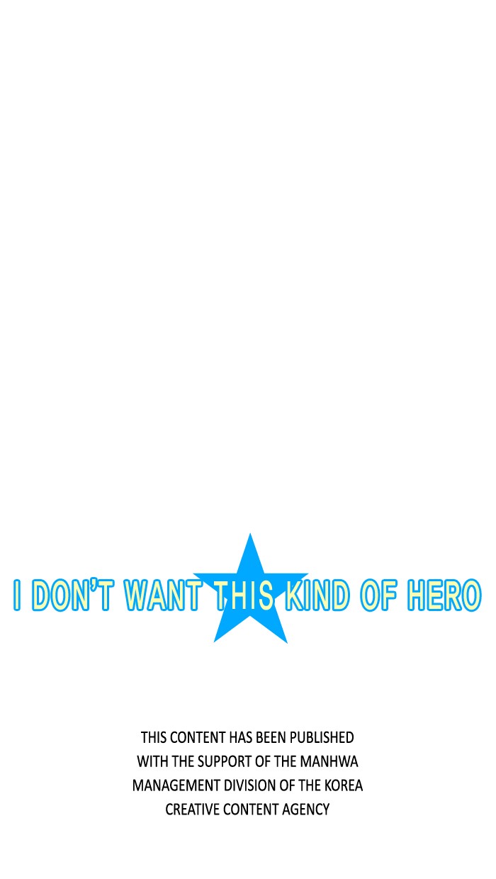I Don't Want This Kind of Hero Chapter 4 page 25 - Chapter 4
