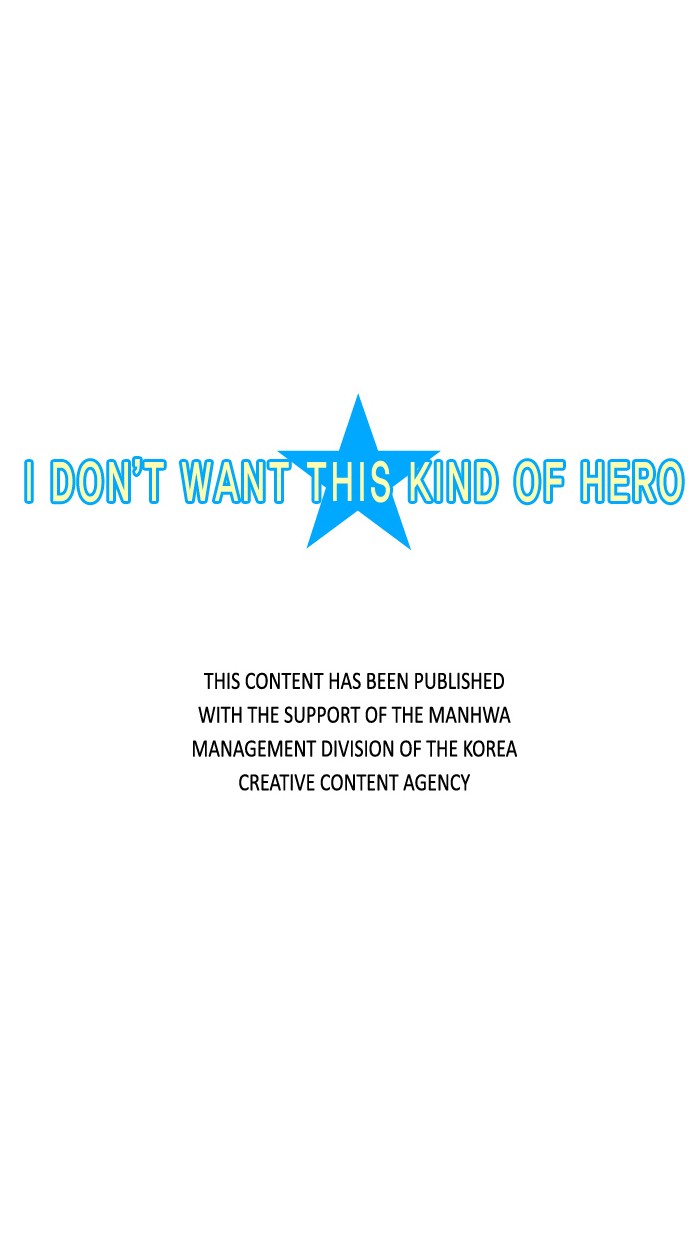 I Don't Want This Kind of Hero Chapter 41 page 27 - Chapter 41