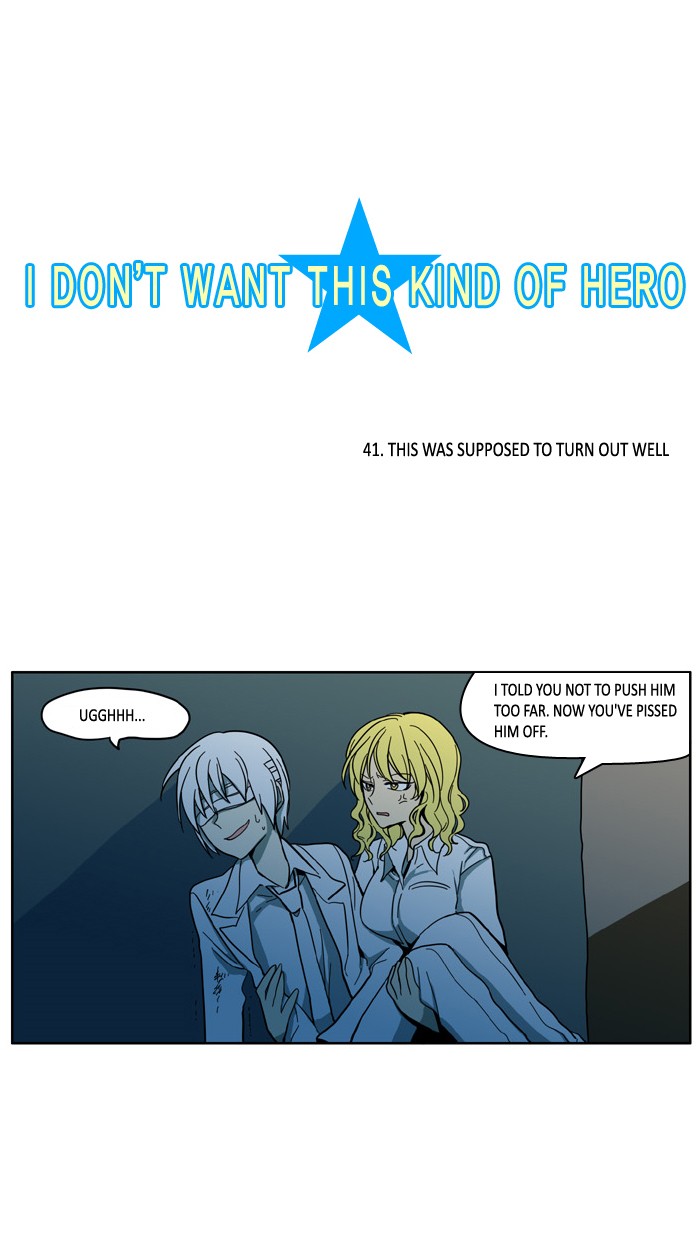 I Don't Want This Kind of Hero Chapter 41 page 4 - Chapter 41