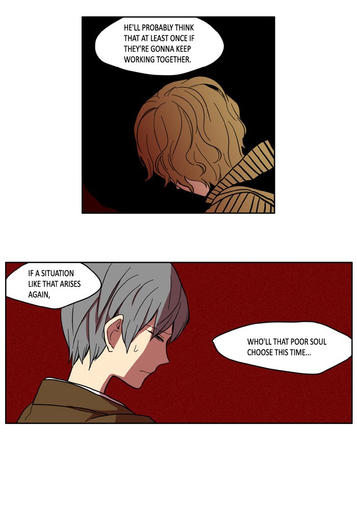 I Don't Want This Kind of Hero Chapter 41 page 8 - Chapter 41