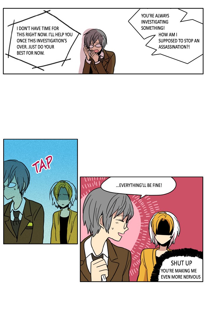 I Don't Want This Kind of Hero Chapter 42 page 13 - Chapter 42