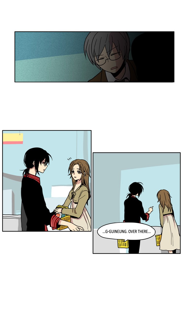 I Don't Want This Kind of Hero Chapter 42 page 23 - Chapter 42