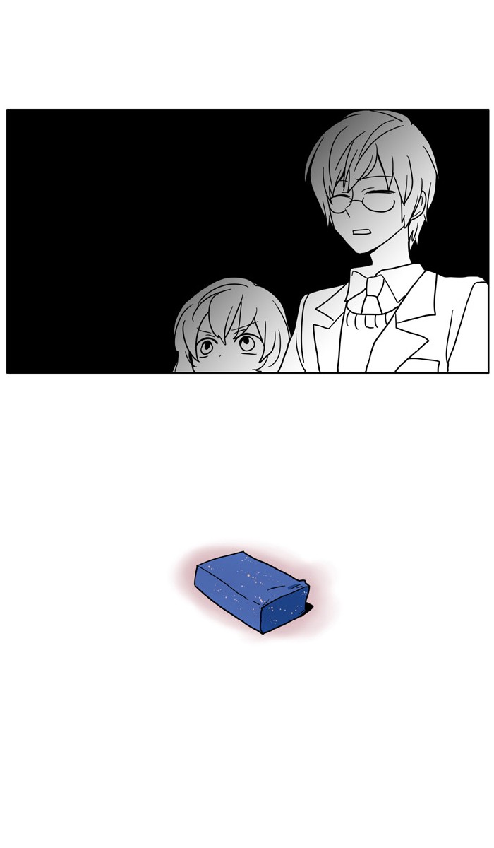 I Don't Want This Kind of Hero Chapter 43 page 13 - Chapter 43