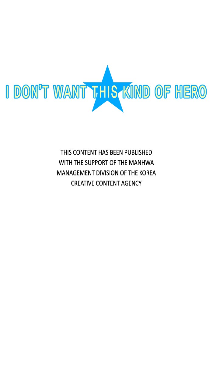 I Don't Want This Kind of Hero Chapter 43 page 25 - Chapter 43