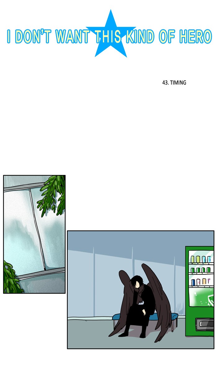 I Don't Want This Kind of Hero Chapter 43 page 4 - Chapter 43
