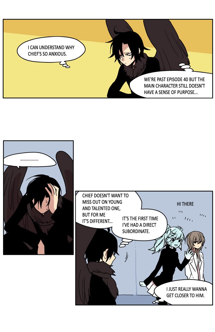 I Don't Want This Kind of Hero Chapter 43 page 5 - Chapter 43