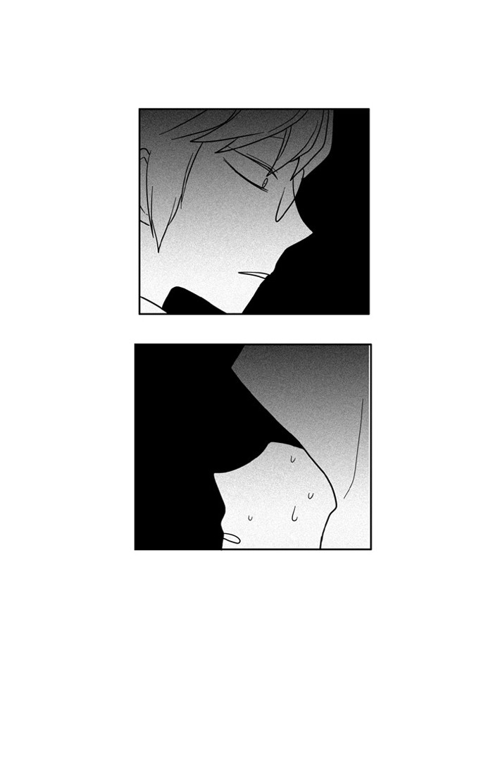 I Don't Want This Kind of Hero Chapter 46 page 14 - Chapter 46