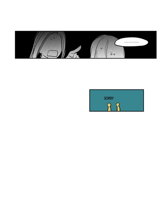 I Don't Want This Kind of Hero Chapter 47 page 22 - Chapter 47