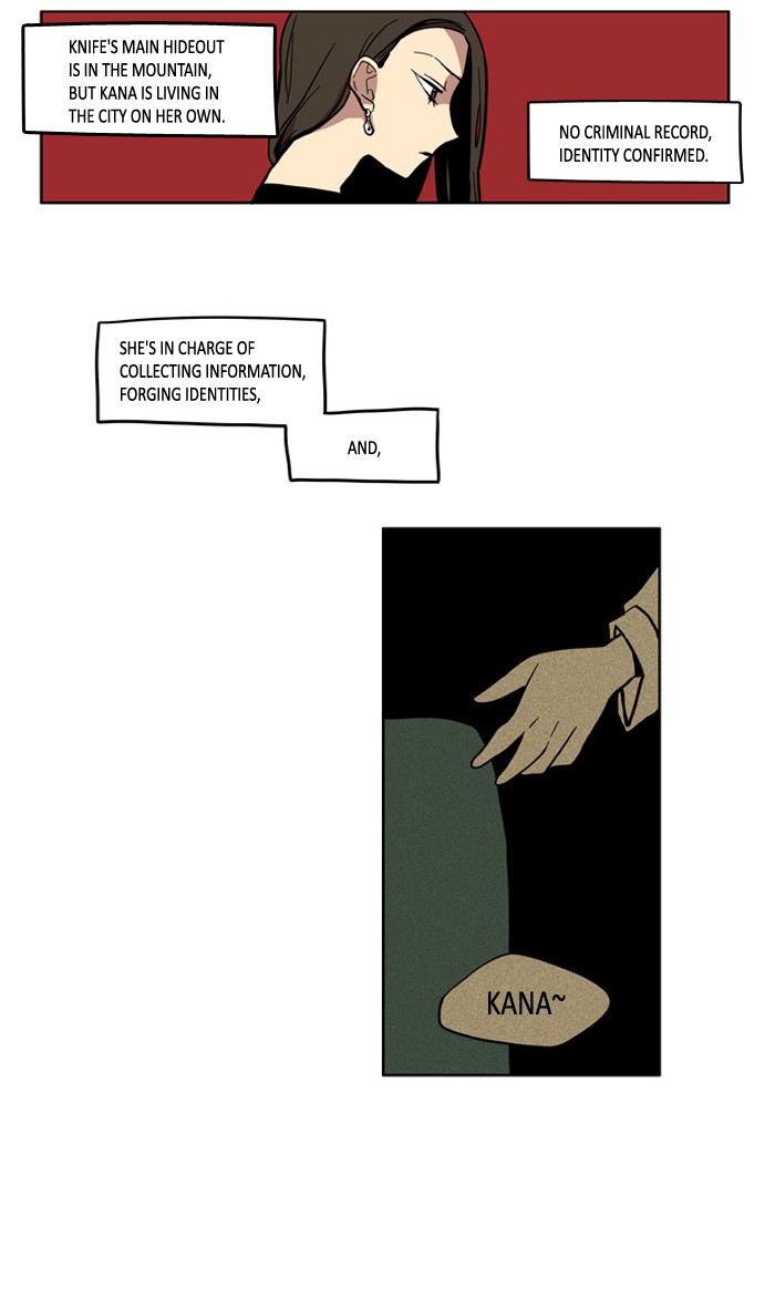 I Don't Want This Kind of Hero Chapter 48 page 13 - Chapter 48