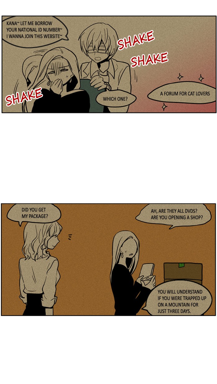 I Don't Want This Kind of Hero Chapter 48 page 14 - Chapter 48
