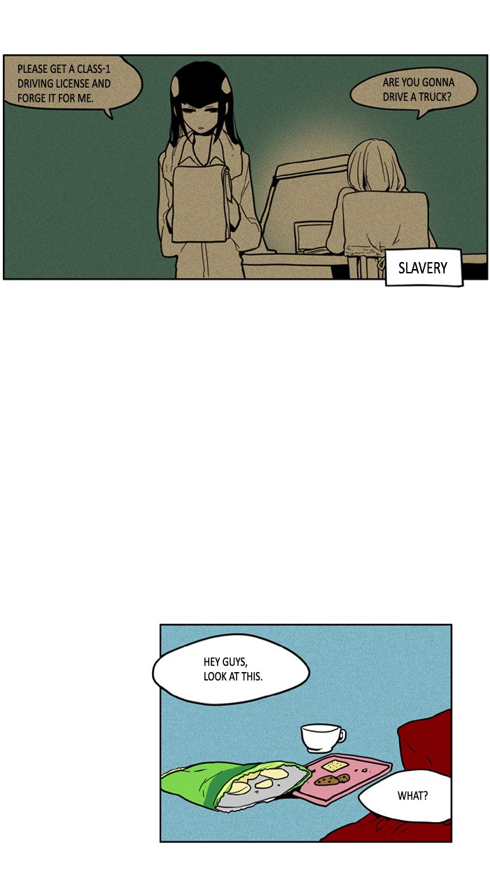 I Don't Want This Kind of Hero Chapter 48 page 15 - Chapter 48