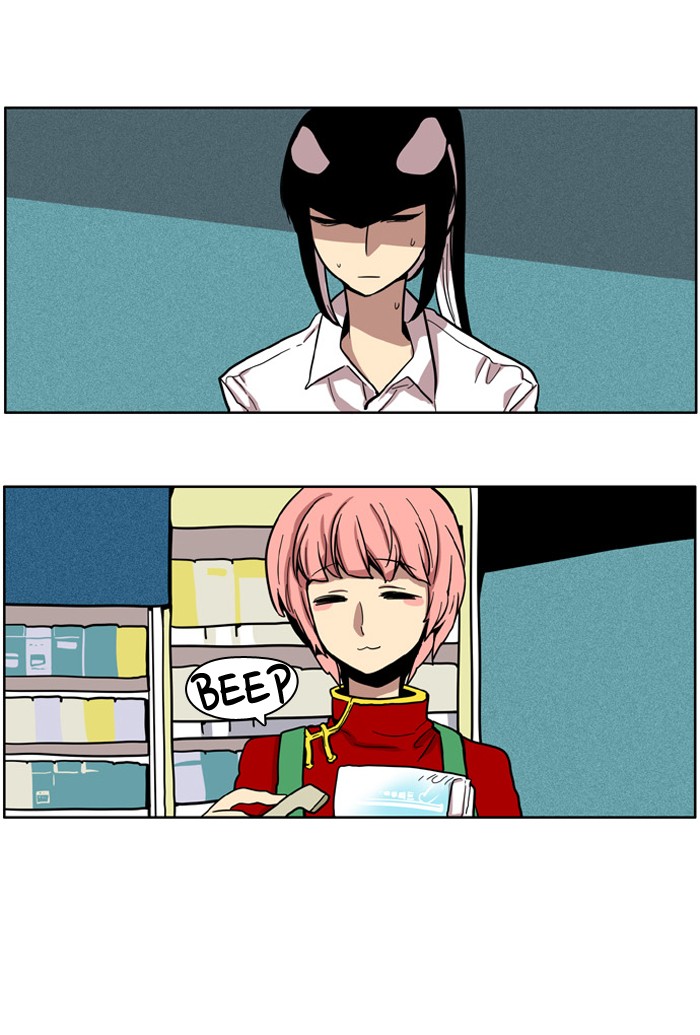 I Don't Want This Kind of Hero Chapter 48 page 23 - Chapter 48