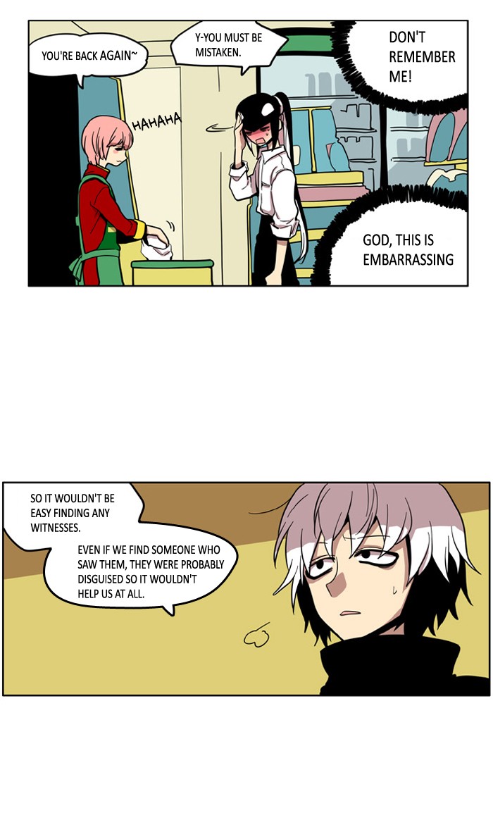 I Don't Want This Kind of Hero Chapter 48 page 24 - Chapter 48