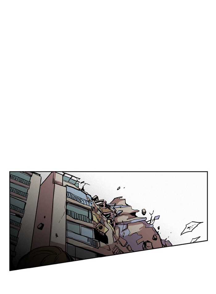I Don't Want This Kind of Hero Chapter 49 page 1 - Chapter 49