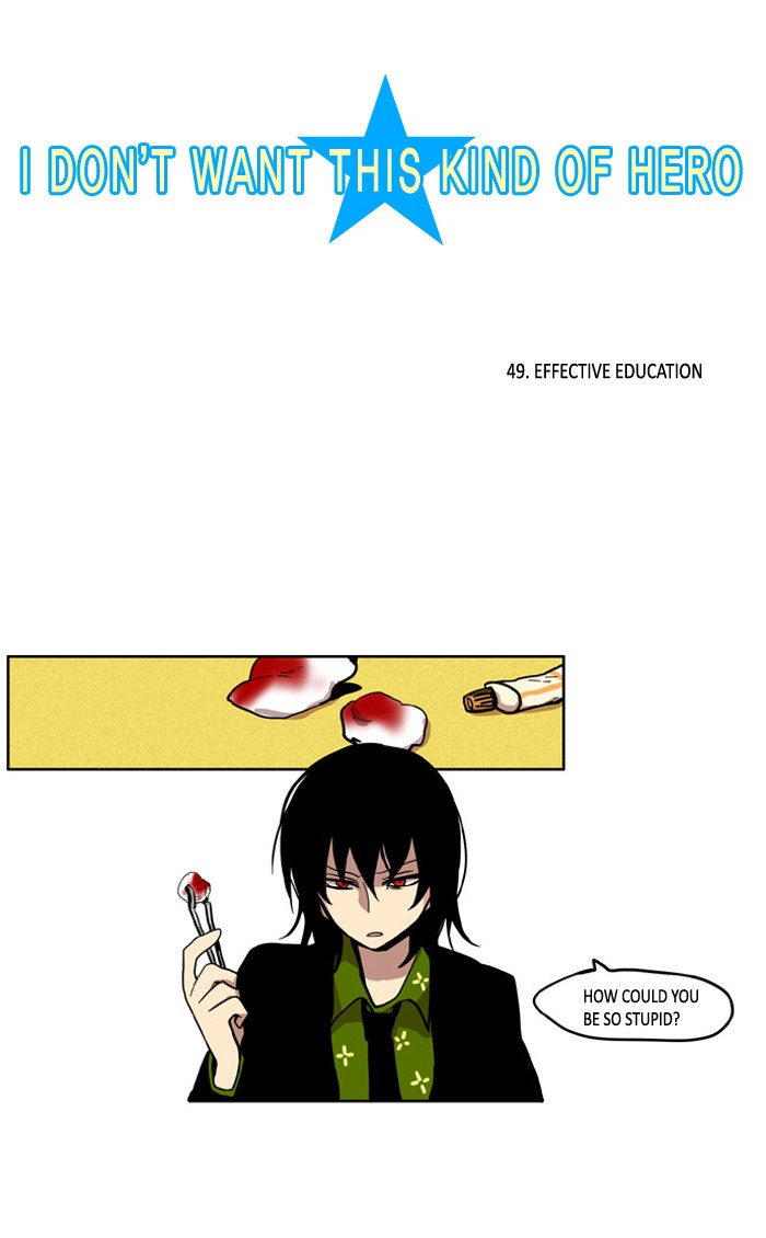 I Don't Want This Kind of Hero Chapter 49 page 5 - Chapter 49