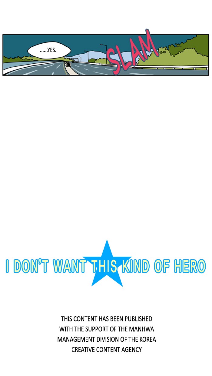 I Don't Want This Kind of Hero Chapter 5 page 26 - Chapter 5