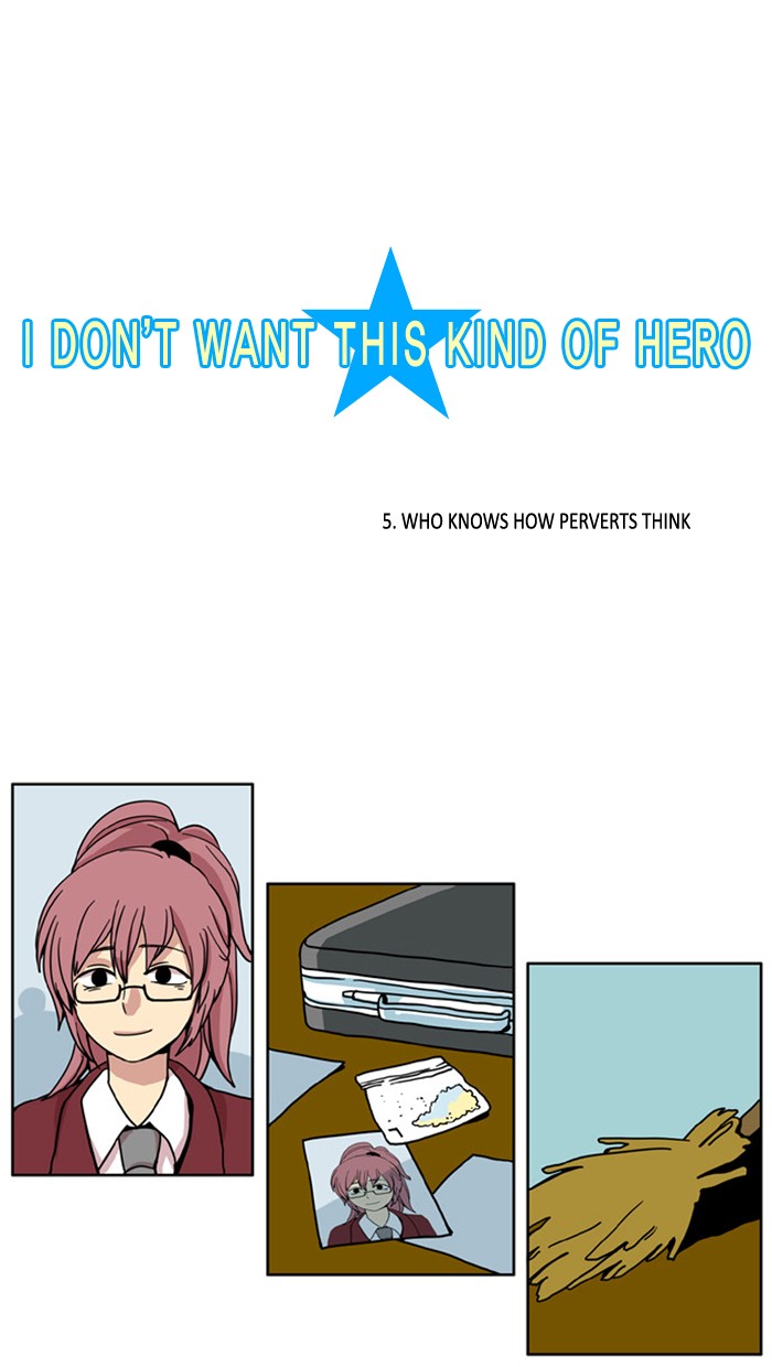 I Don't Want This Kind of Hero Chapter 5 page 4 - Chapter 5