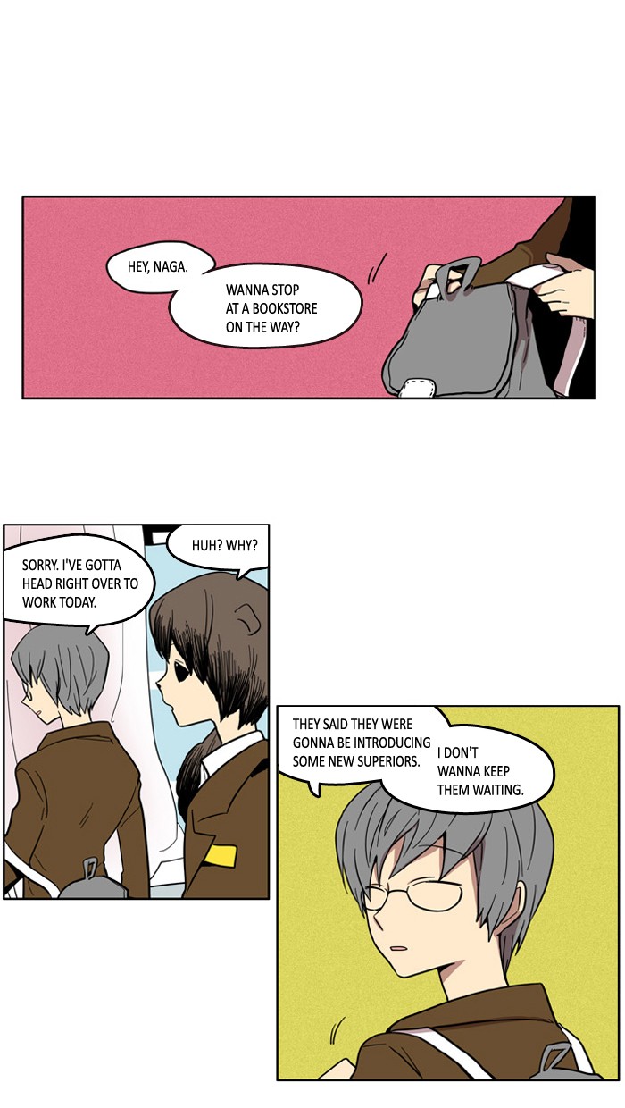 I Don't Want This Kind of Hero Chapter 51 page 1 - Chapter 51