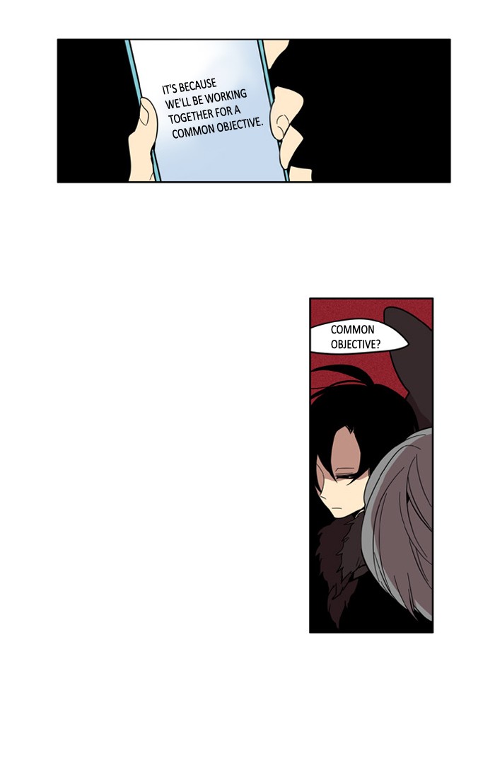 I Don't Want This Kind of Hero Chapter 51 page 13 - Chapter 51