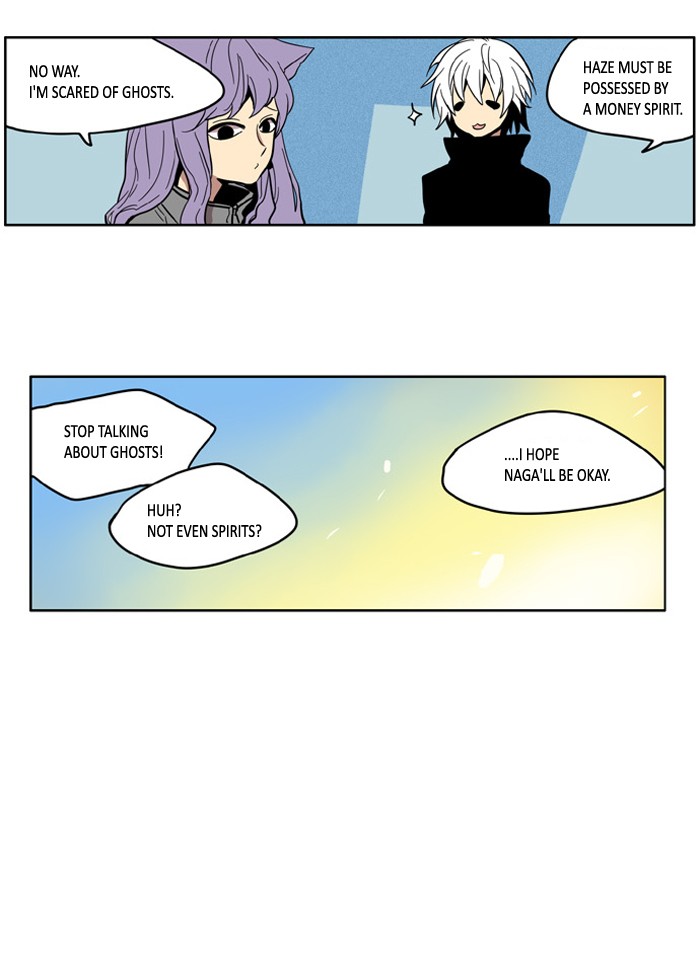 I Don't Want This Kind of Hero Chapter 51 page 23 - Chapter 51
