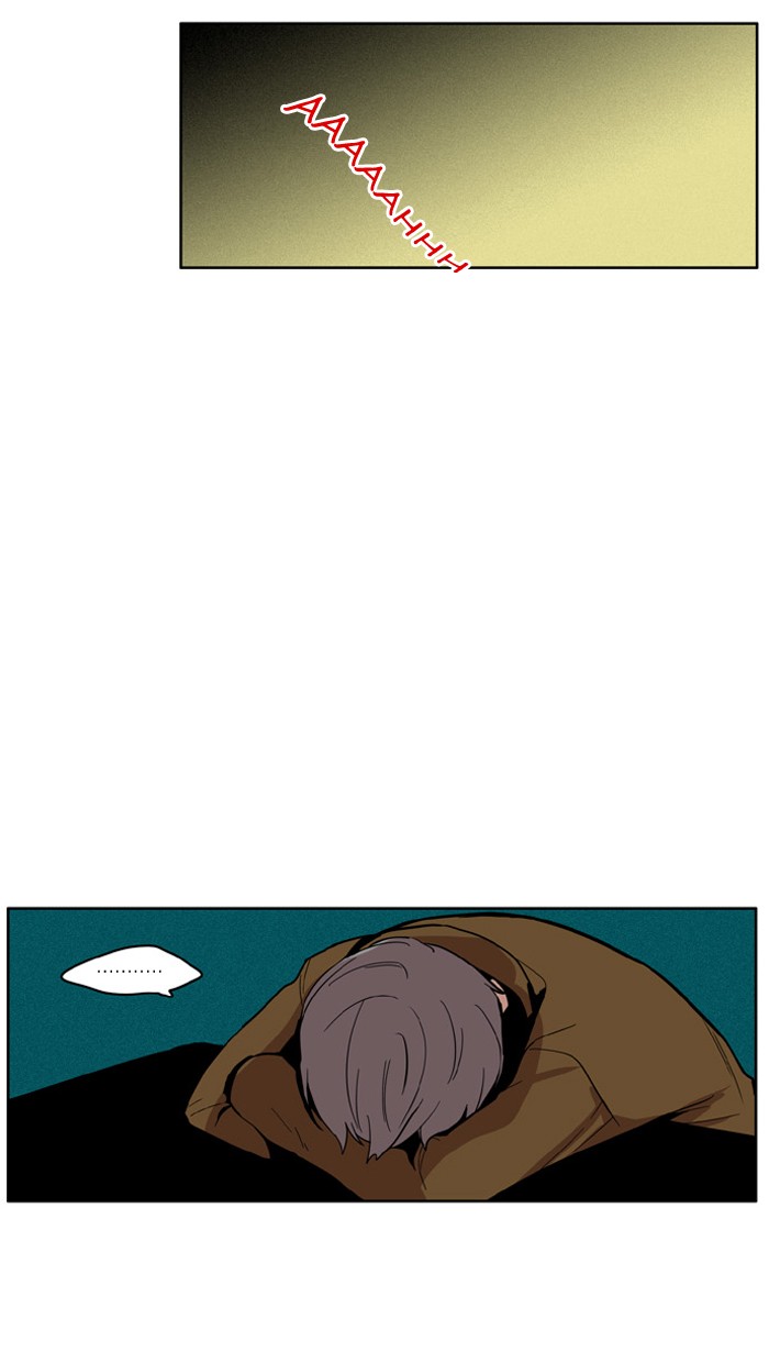 I Don't Want This Kind of Hero Chapter 52 page 26 - Chapter 52