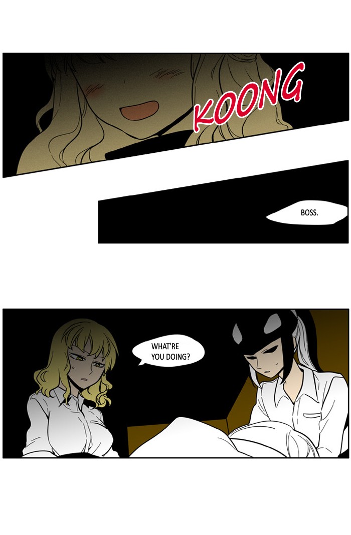 I Don't Want This Kind of Hero Chapter 53 page 16 - Chapter 53