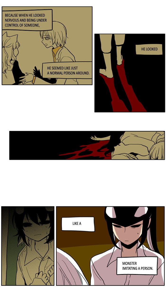 I Don't Want This Kind of Hero Chapter 53 page 23 - Chapter 53