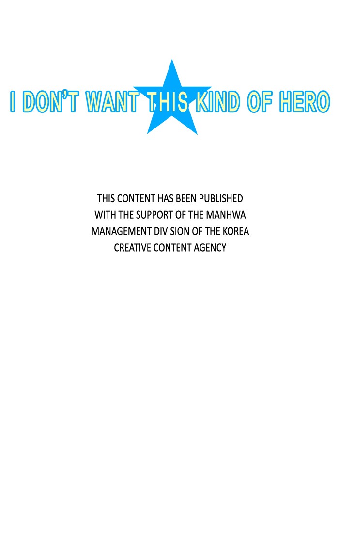 I Don't Want This Kind of Hero Chapter 53 page 26 - Chapter 53