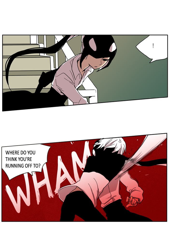 I Don't Want This Kind of Hero Chapter 55 page 12 - Chapter 55