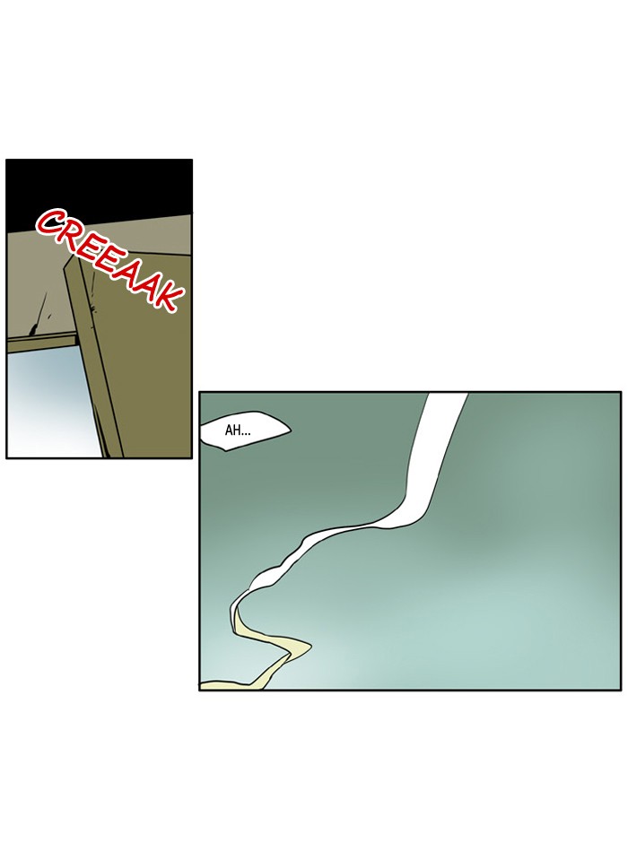 I Don't Want This Kind of Hero Chapter 55 page 17 - Chapter 55